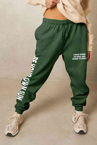 Simply Love Full Size BE YOUR OWN SUN Graphic Sweatpants